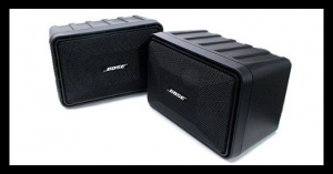 BOSE_101_Outdoor_Speaker_Covers