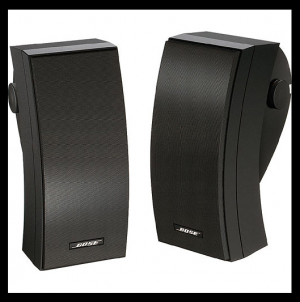 BOSE_251_Outdoor_Speaker_Covers