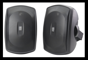 Yamaha_NS_AW390_Outdoor_Speaker_Covers